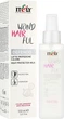 Термозахисне молочко для волосся - Itely Hairfashion WondHairFul Defendo 150ml (1106373-174190) - зображення 3