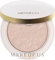 Пудра-хайлайтер для обличчя - Artdeco Glow Highlighting Powder 9g (1145709-192629) - изображение 1