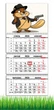 Календарь настенный квартальный на 2026 год на три пружины, Apriori , Бобер, Bobritto Bandito , Бобрито Бандито (Гангстерито) , 29,7х61см 3 вид - изображение 1