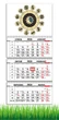 Календарь настенный квартальный на 2026 год на три пружины, Apriori , Знаки Зодиака, Астрология, Horoscope, 29,7х61см - изображение 1