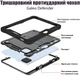 Протиударний чохол Galeo Defender для Xiaomi Pad 7 / Pad 7 Pro 11.2" Black - изображение 3