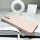 Защитный чехол-накладка Cosmic Silicone Case AA для Samsung Galaxy A36 Sand Powder (CosSilSAA36SandPowder) - изображение 4