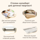 Дитячий столик і стільчик для творчості Lumpurini Denise, стіл і стілець для дитини до 7 років - зображення 3
