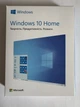 Windows 10 Домашня 32/64-bit на 1ПК (коробкова версія, носій USB 3.0, українська мова) (HAJ-00083) - изображение 2