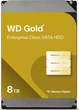 Жесткий диск (HDD) 3.5" SATA 8TB WD Gold 7200rpm/256MB (WD8005FRYZ) - изображение 2