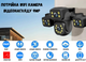 Тройная уличная Wifi Камера видеонаблюдения с боковыми поворотными лизнами 9MP 390Eyes - изображение 3