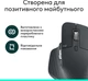 Миша Logitech MX Master 3S Performance Wireless/Bluetooth Graphite (910-007501) - зображення 5