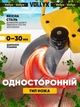Аккумуляторный секатор кусторез VOLLYX садовый электрический 21V, электросекатор, аккумуляторные садовые ножницы в кейсе + 2 аккумулятора и кейс, желтый - изображение 5