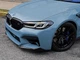 Клыки переднего бампера M5 BMW 5 series G30 G31 M5 F90 LCI 2020-2023 ABS пластик, черный глянец 2шт. для BMW 5 series G30 2017-2023 (9089) - изображение 3
