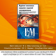 Блок Сигарет L&M First Cut Blue x 10 пачек (4823003216072) - изображение 2
