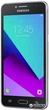 Мобильный телефон Samsung Galaxy J2 Prime VE G532F/DS Absolute Black (SM-G532FTKDSEK) + карта памяти Samsung 32GB в подарок! - изображение 3