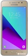 Мобільний телефон Samsung Galaxy J2 Prime VE G532F/DS Metalic Gold (SM-G532FMDDSEK) + карта пам'яті Samsung 32GB у подарунок! - зображення 1