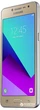 Мобільний телефон Samsung Galaxy J2 Prime VE G532F/DS Metalic Gold (SM-G532FMDDSEK) + карта пам'яті Samsung 32GB у подарунок! - зображення 5