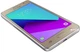 Мобільний телефон Samsung Galaxy J2 Prime VE G532F/DS Metalic Gold (SM-G532FMDDSEK) + карта пам'яті Samsung 32GB у подарунок! - зображення 9