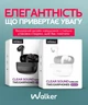 Навушники блютуз бездротові tws навушники для телефону айфона вакуумні з мікрофоном WALKER WTS-39 ENC black - зображення 4