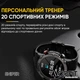 Умные часы Modfit сталь 36 мм чёрные серебристые (546717) - изображение 13