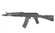 Штурмовая винтовка AK-105 Sports Line ETU [S&T] (для страйкбола) - изображение 1