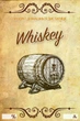Наклейка на бутылку Whiskey 9×6 см (5 шт), для оформления бутылок, декор домашних напитков - изображение 1