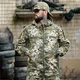 Тактична форма Gecktar Куртка з капюшоном + Штани піксель розмір 56-58 - зображення 5