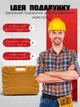 Дрель-шуруповерт аккумуляторный с набором инструментов Cordless Drill 12V tools - изображение 3