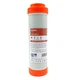 Картридж AQUAFILTER FCCBHD с углем из скорлупы кокосовых орехов - изображение 2