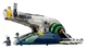 Конструктор LEGO Star Wars Космический корабль класса Firespray Джанго Фетта 2970 элементов (75409) - изображение 5