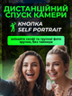 Трекер маячок bluetooth 5 для iphone ios android apple JoyPro smart airtag anti lost смарт брелок антипотеряшка с маячком блютуз 5.0 air tag gps локатор для поиска контроля отслеживания вещей ключей телефона детей котов собак 25м метка белый - изображение 4