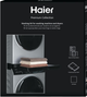 З'єднувальна планка Haier HASTKU10FB - зображення 3