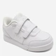 Детские кеды для мальчика Fila G1000 Strap 739568039 20 (5) Белые (1159824666) - изображение 2
