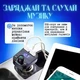 Автомобільний FM-трансмітер (модулятор) з Bluetooth, адаптер в машину, чорний - зображення 2