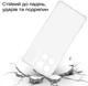 Чехол для смартфона Motorola Moto G86 BeCover Anti-Shock Transparent (BC_713803) - изображение 3