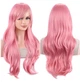 Парик женский розовый косплей, термоволокно DC WIG-104 - изображение 3