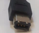 Кабель відео-сигнальний FireWire ieee 1394 4-6p M/M (766525790) Чорний - зображення 3