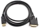 Кабель ATCOM DisplayPort to DVI (2 ferite, DVI-D, 1080P), довжина 1,8 м, чорний 9504 - изображение 2