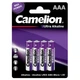 Батарейка CAMELION LR 03 ААА Ultra Alkaline 4BL - зображення 1