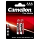 Батарейка CAMELION LR03 Plus Alkaline 2BL - зображення 1