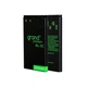 Акумулятор GRAND Premium Nokia BL-5C 1050mAh - изображение 2