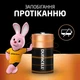 Батарейка DURACELL D LR20 MN1300 2BL - изображение 2