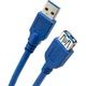 Кабель подовжувач ATCOM USB AM - USB AF 3.0 1.8m 6148 - зображення 1