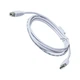 Кабель ATCOM USB AM - USB BM 0.8 м white 6152 - изображение 1