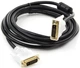 Кабель ATCOM DVI-DVI 24/24pin 3.0m чорний 9148 - зображення 1