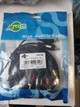 Кабель ATCOM 3RCA-3RCA 3.0m 10712 - зображення 2