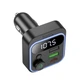 FM-модулятор HOCO E85 BT5.4 PD20W QC3.0 2USB Type-C - изображение 5
