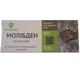 Молібден Elit-Pharm Молібден 80 таб - зображення 1