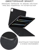 Чохол для планшета Pitaka MagEZ Case Folio 2 для Apple iPad 11" A16 з кріпленням для стилуса Apple Pencil Black (FOL2501) - зображення 9