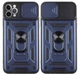 Протиударний чохол Armor Ring + захиcт камери для iPhone 11 Pro Max case Simon синій - изображение 1