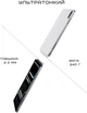 Чехол для планшета Pitaka MagEZ Case Folio 2 для Apple iPad mini 6/iPad mini (A17 Pro) с креплением для стилуса Apple Pencil White (FIM2402) - изображение 8
