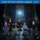 Набор фигурок Семейка Аддамс Уэнздей The Addams Family Wednesday Addams игрушки детские 6 шт 9-10см - изображение 1