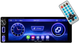 Radio samochodowe Blow AVH-686A (78-350#) (5900804143338) - obraz 1