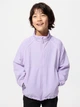 Детская ветровка для девочки Uniqlo 240074326 134 см Сиреневая (1159843477) - изображение 2
